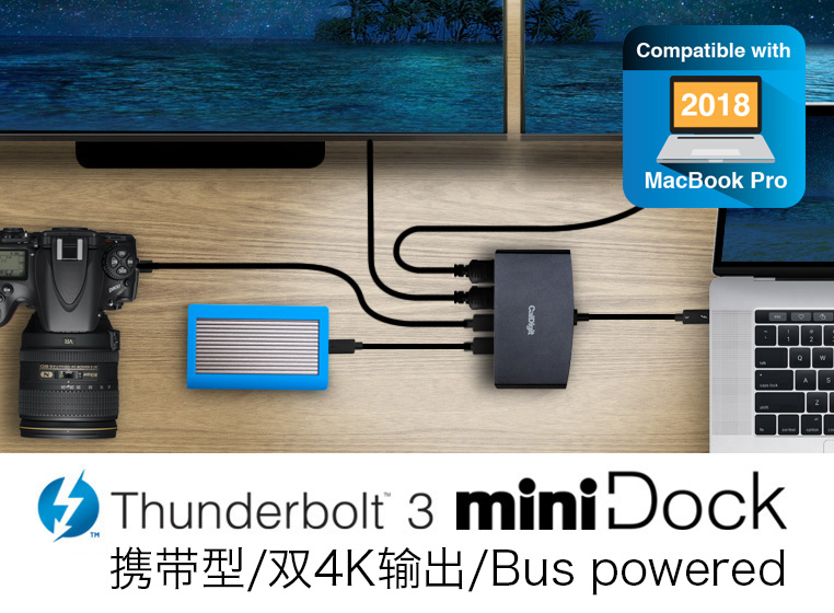 CalDigit | Thunderbolt 3 | mini Dock | HDMI | DisplayPort | Adapter